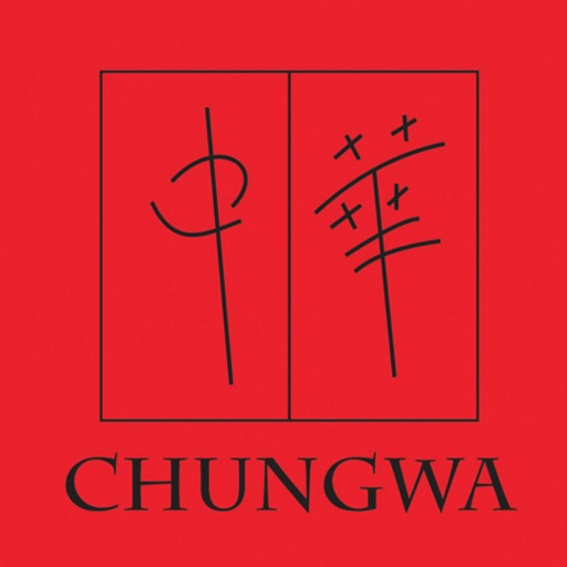Chungwa