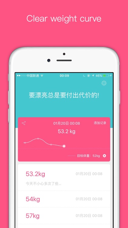 Noter - Elegant record of daily weight