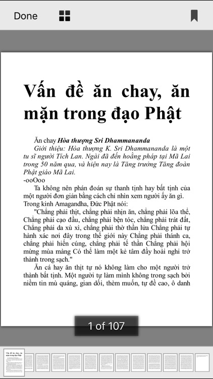 Ẩm Thực Việt (Vietnamese) screenshot-4