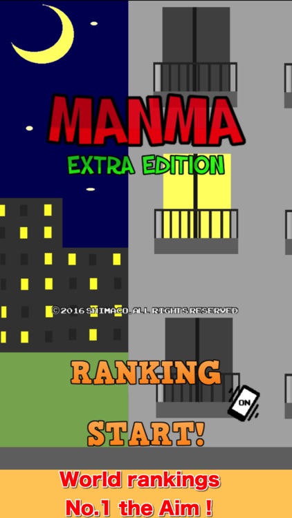 Manma screenshot-3