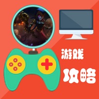 攻略For部落冲突：皇室战争