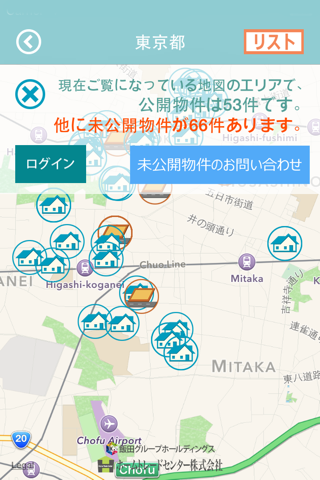 新築地図検索 by 飯田HTC screenshot 3