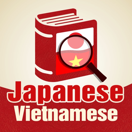 Từ Điển Nhật Việt - Japanese Vietnamese Dictionary Pro icon