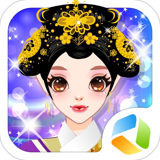 Ancient Princess iOS App