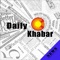 Khabar Hindi News is the India’s most readable news paper from all around the world having news from all over the world different state containing different languages