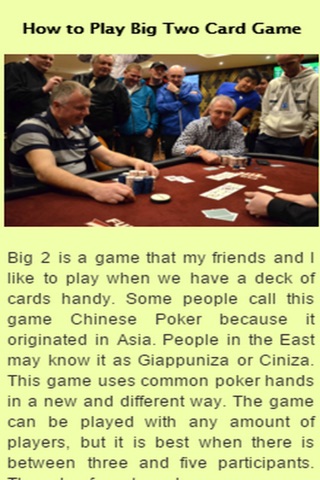 How To Play Poker. screenshot 2