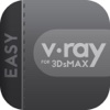Easy To Use V-Ray for 3ds max