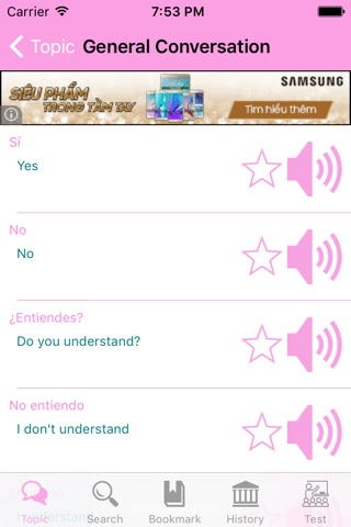 Spanish Conversation Basic screenshot 2