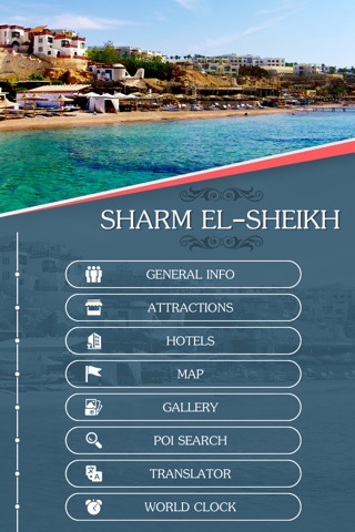 Sharm el-Sheikh Travel Guide screenshot 2