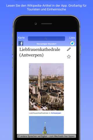 Antwerp Wiki Guide screenshot 3