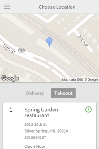 Spring Garden Restaurant screenshot 2