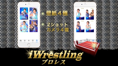 iプロレス ver OZアカデミー/加藤園子凱旋興行のおすすめ画像5