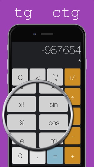 Calculightor - light and easy calculator(圖4)-速報App