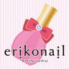 Nail salon Erikonail SHINJUKU official application