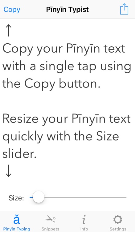 Pinyin Typist