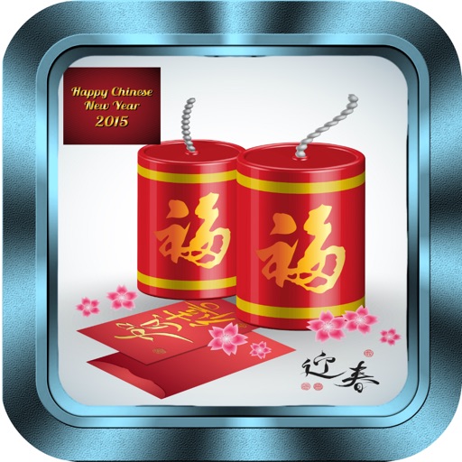 Chinese New Year 2016 Fun Greeting Cards & Wishes icon