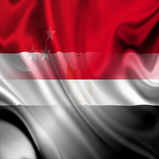 مصر سنغافورة عبارات العربية لغة الملايو جمل icon