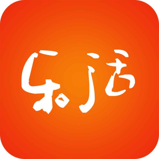 乐活微商城 icon