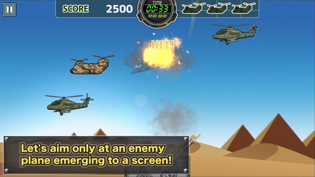 Action game! TankDefense(圖2)-速報App