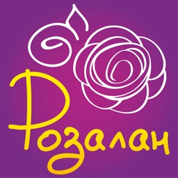 Розалан - доставка цветов