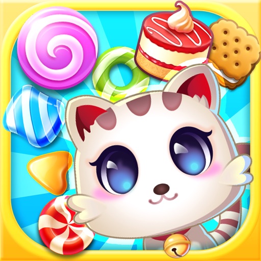 Sweet World! iOS App