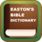 A Dictionary of Bible Terms by Easton's Illustrated Bible Dictionary, better known as Easton's Bible Dictionary, is a reference work on topics related to the Christian Bible compiled by Matthew George Easton