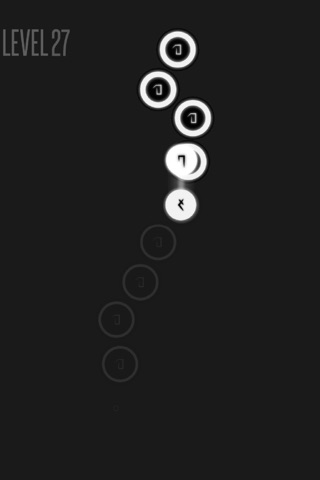 Circle Path screenshot 2