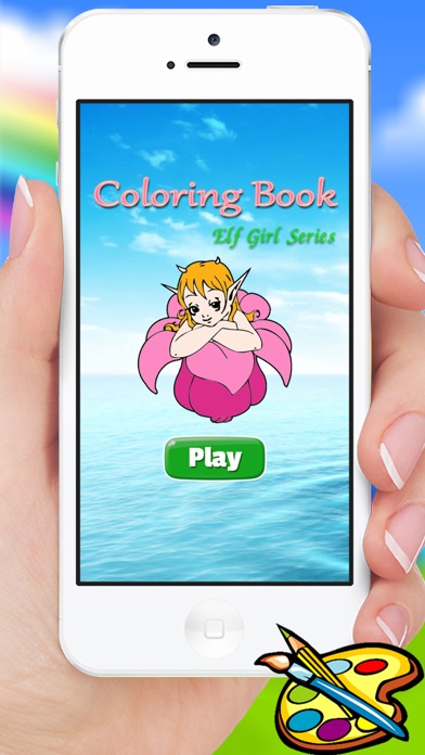 How to cancel & delete Fantasy elf girl coloring book - Drawing painting for adult from iphone & ipad 1