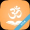 Icon Bhagavad Gita Lite