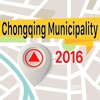Chongqing Municipality Offline Map Navigator and Guide