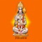 Hanuman Pooja Worship Temple is a temple, mandir, dada nu mandir to worship the goddess without going to maandir