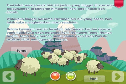 Bukuu - Akibat Menipu screenshot 2