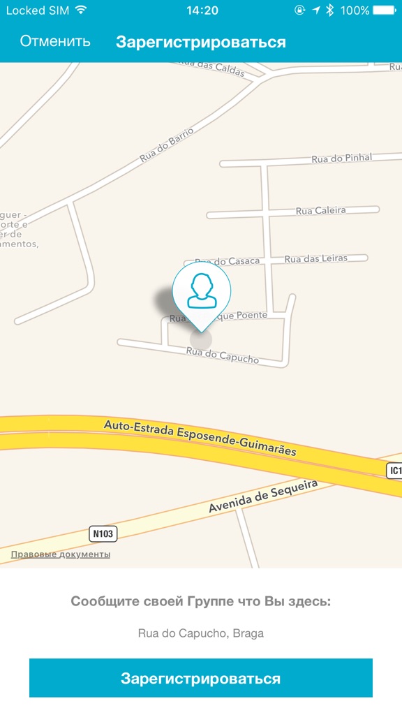 【图】Locator KZ(截图3)