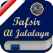 Al-Quran Tafsir Al Jalalayn dalam Bahasa Indonesia, Arab dan Fonetik Transkripsi (Lite)