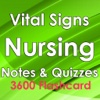 Vital Signs Nursing Study Note & Exam Review 3600 Flashcard