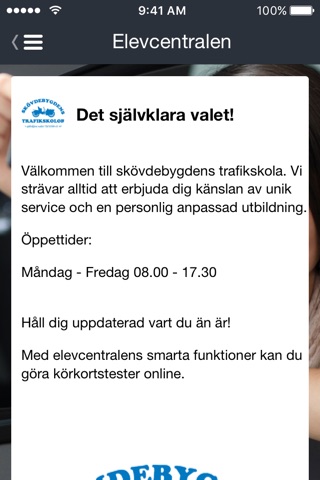 Skövdebygdens Trafikskolor screenshot 3