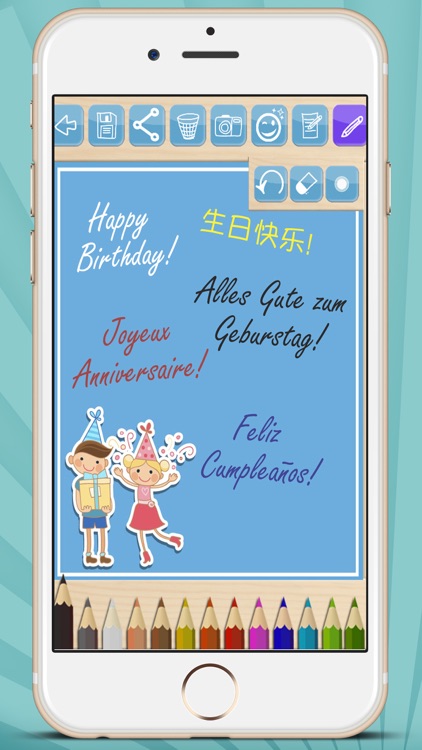 Create cards and postcards to wish happy birthday screenshot-4