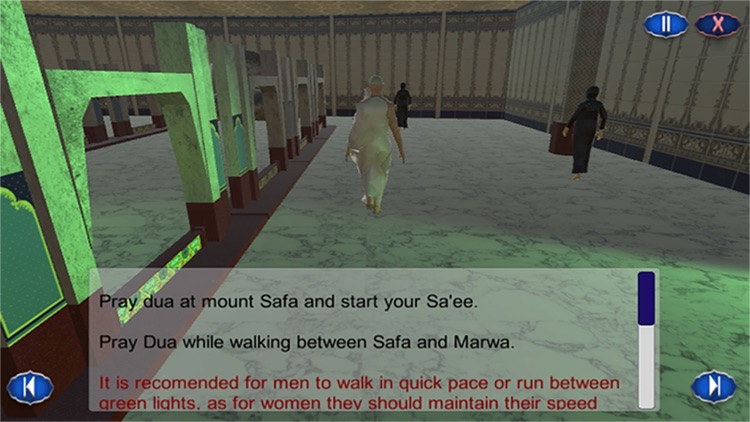 Virtual Umrah Pro