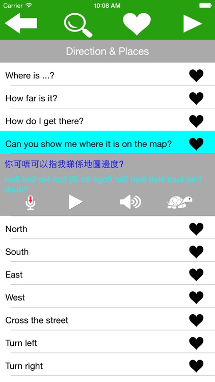 Learn Cantonese Hong Kong Macau - Everyday Conversation For Beginner And Traveler