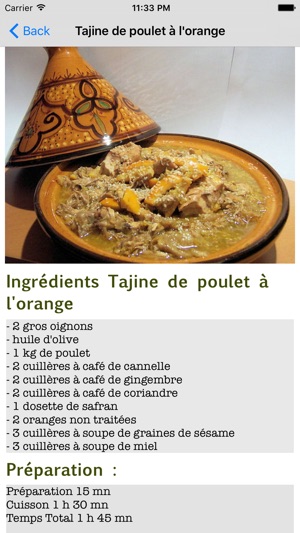 Cuisine Marocaine (sans internet)(圖2)-速報App