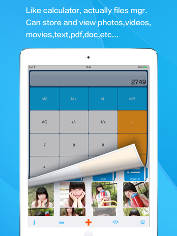 Скриншот из PriCalculator - Hide photos&videos via calculator