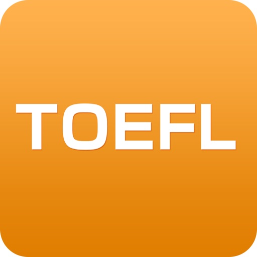 TOEFL Listening - TOEFL Listening Exam Questions test mp3 audio icon