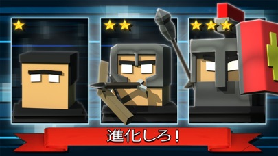 Fight Kub : multiplayer PvP arena onlineのスクリーンショット4 Fight Kub : multiplayer PvP arena onlineのスクリーンショット4