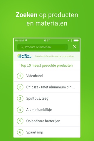 Recyclemanager screenshot 3