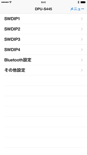 SII DPU-S Utility(圖2)-速報App