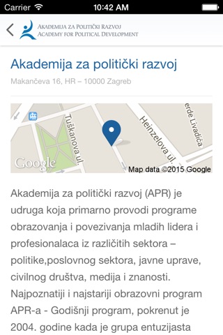 Akademija za politički razvoj screenshot 4