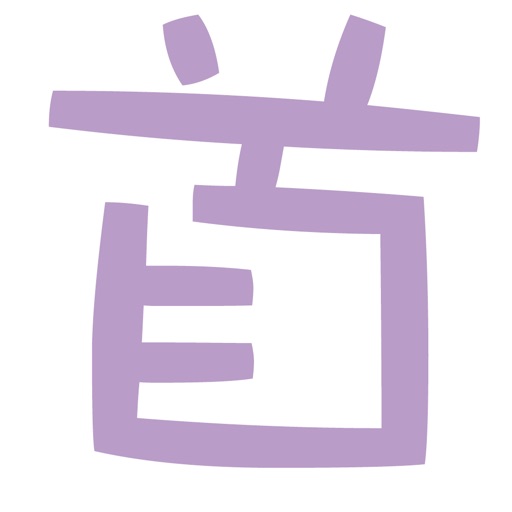 首座外教 icon