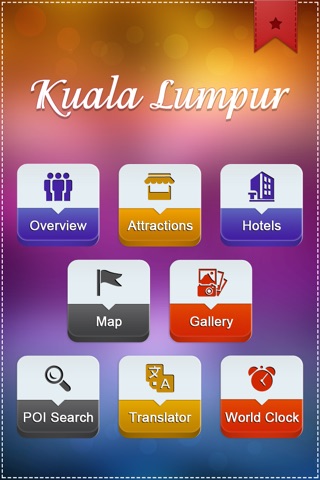 Kuala Lumpur Tourist Guide screenshot 2