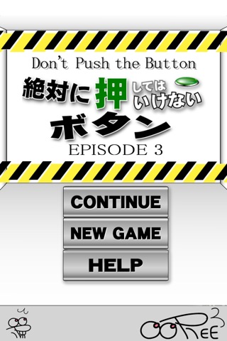 Don't Push the Button3 screenshot 2