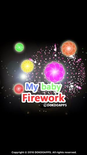 My baby firework lite(圖1)-速報App